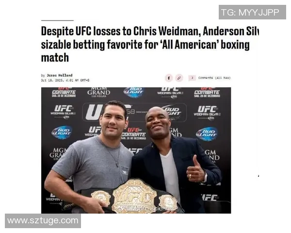 UFC对决蜘蛛人大战狼人谁将成为终极格斗之王